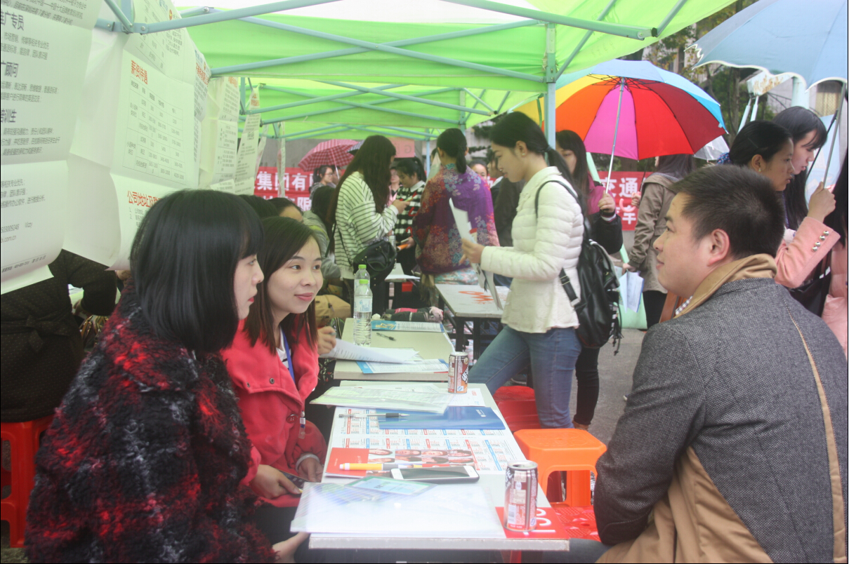 澳港宝典免费资料大全