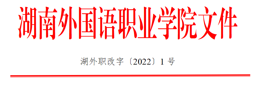 澳港宝典免费资料大全