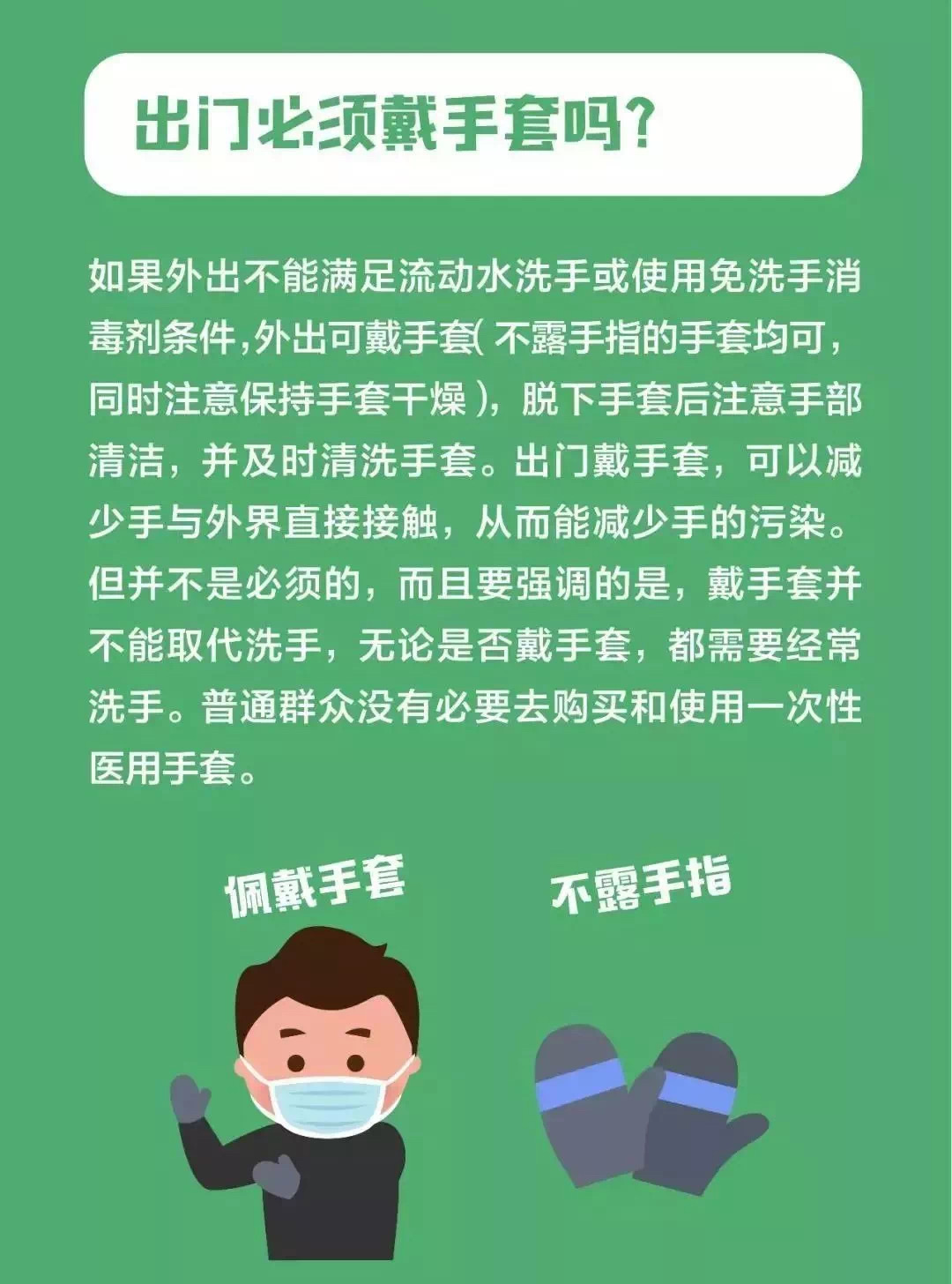 澳港宝典免费资料大全