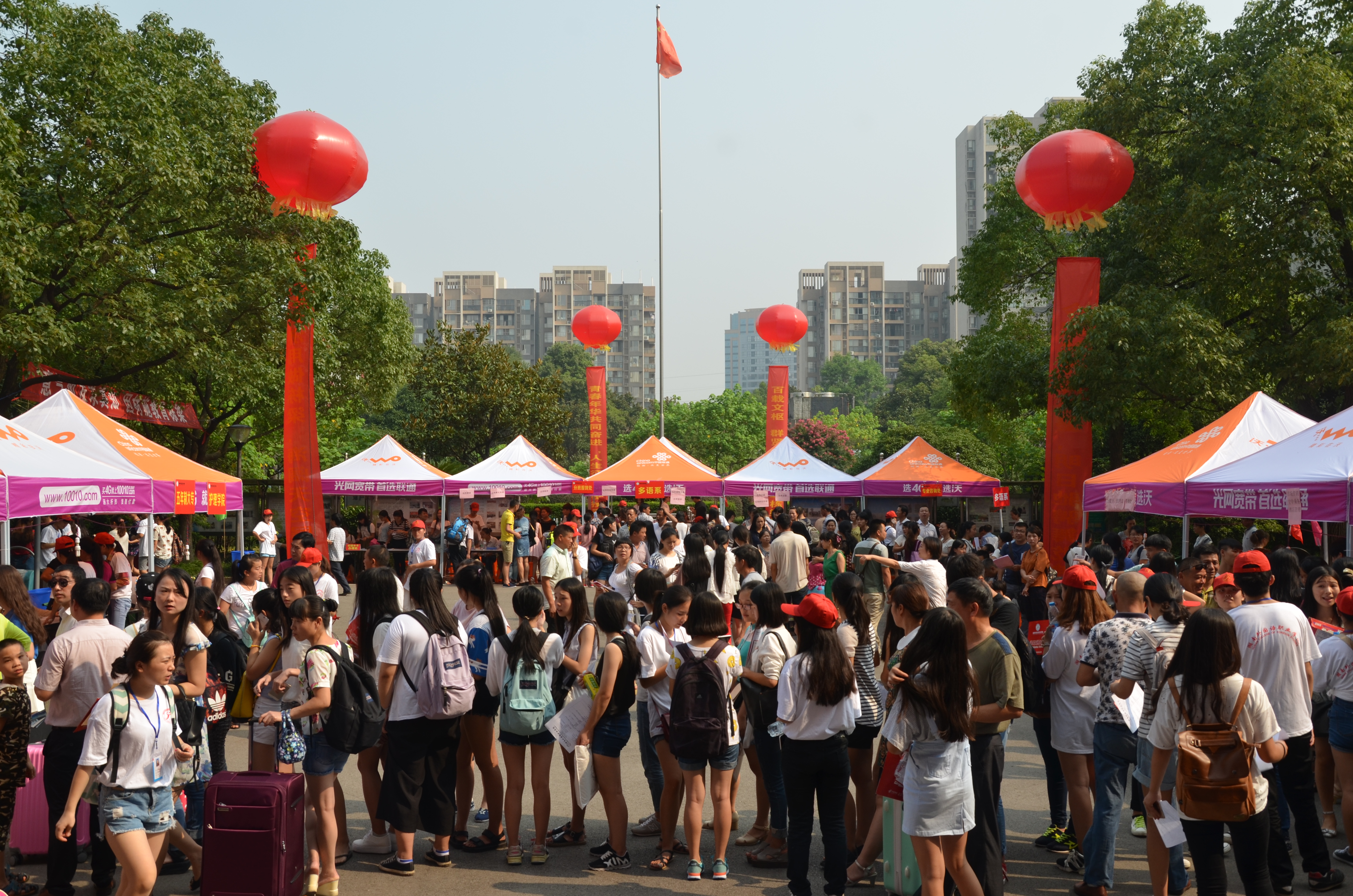 澳港宝典免费资料大全