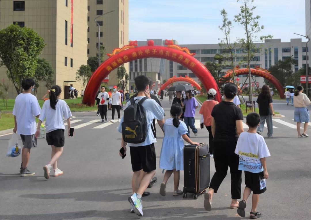 澳港宝典免费资料大全