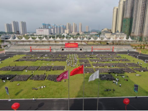 澳港宝典免费资料大全