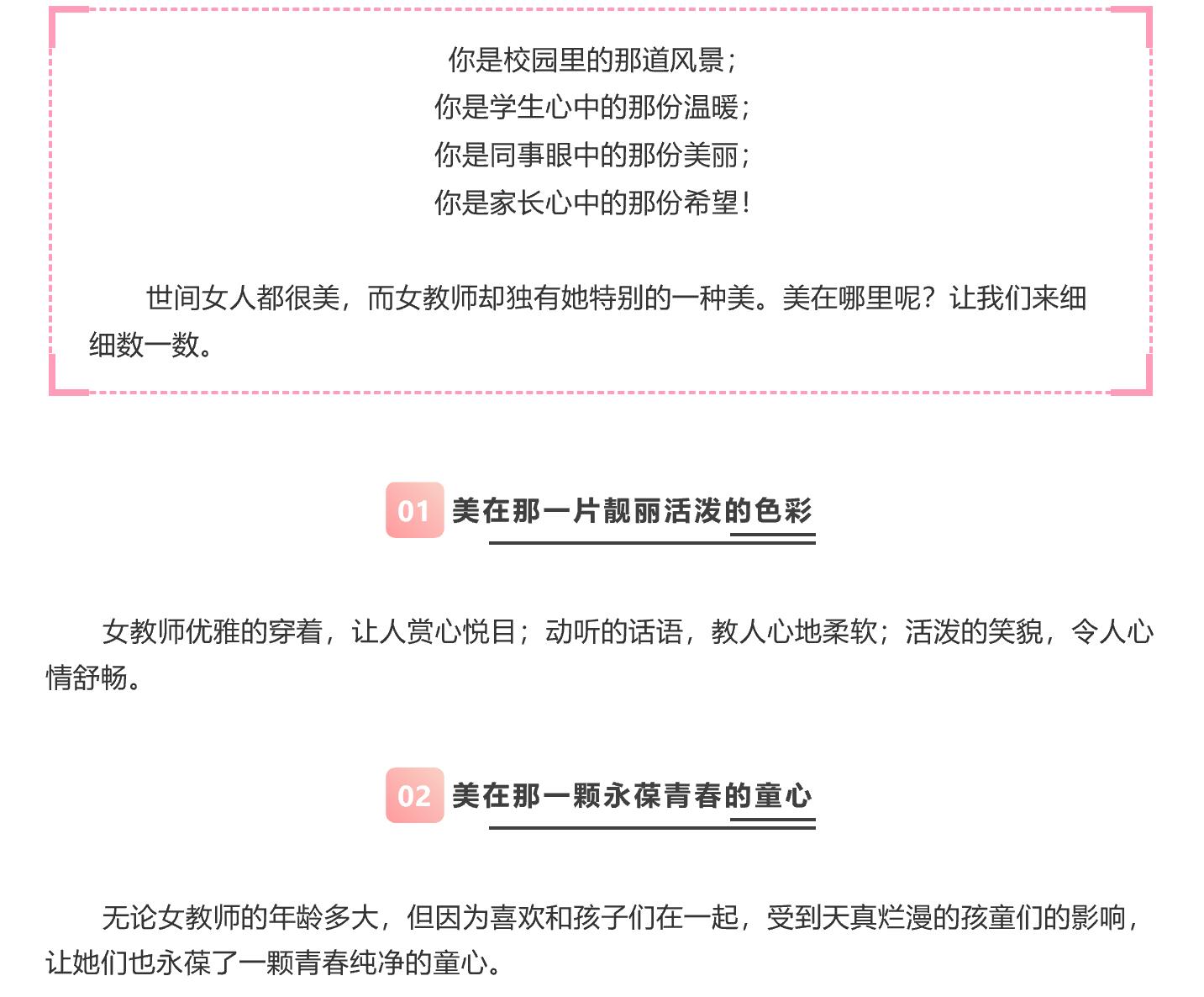 澳港宝典免费资料大全