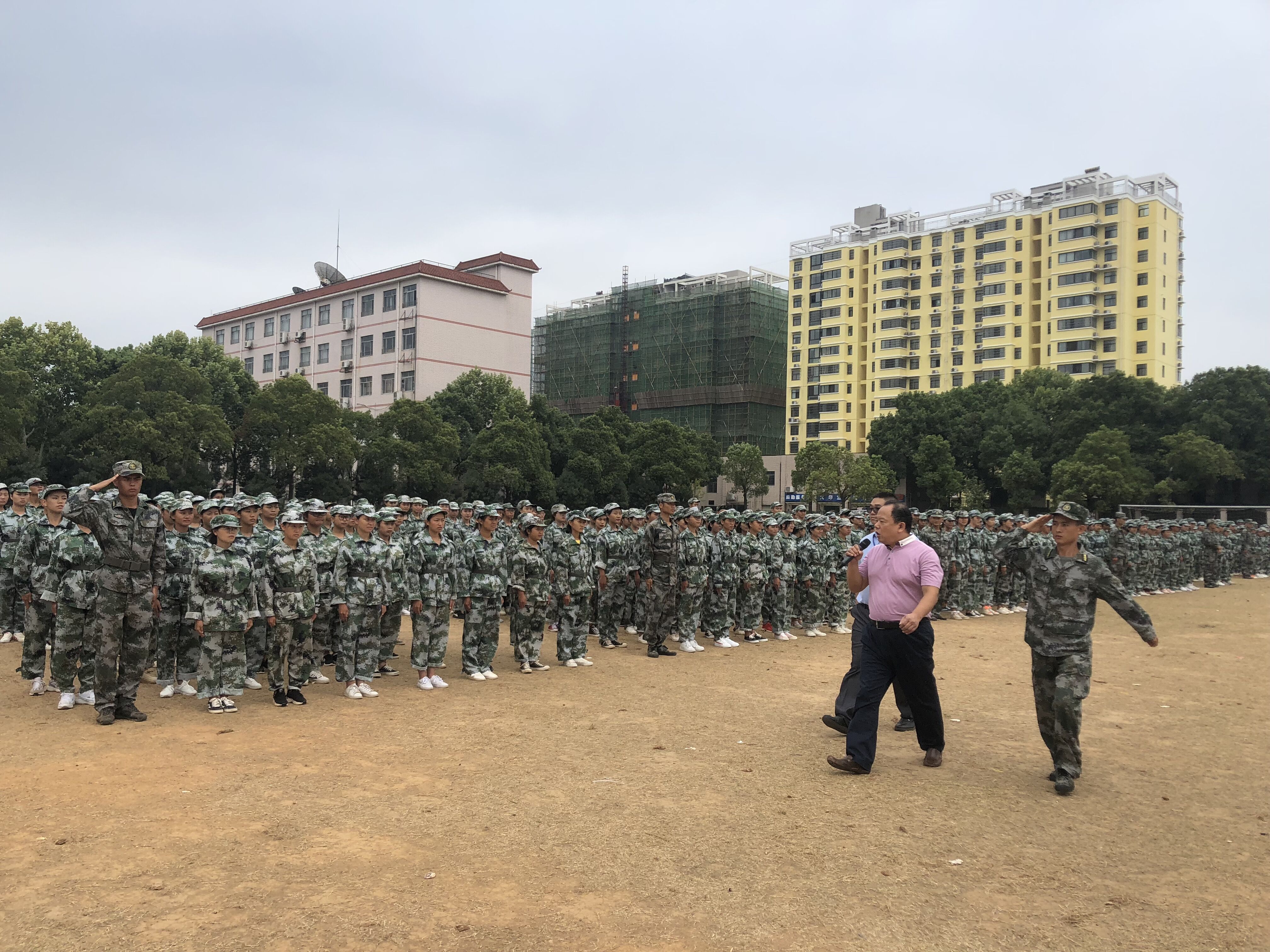 澳港宝典免费资料大全