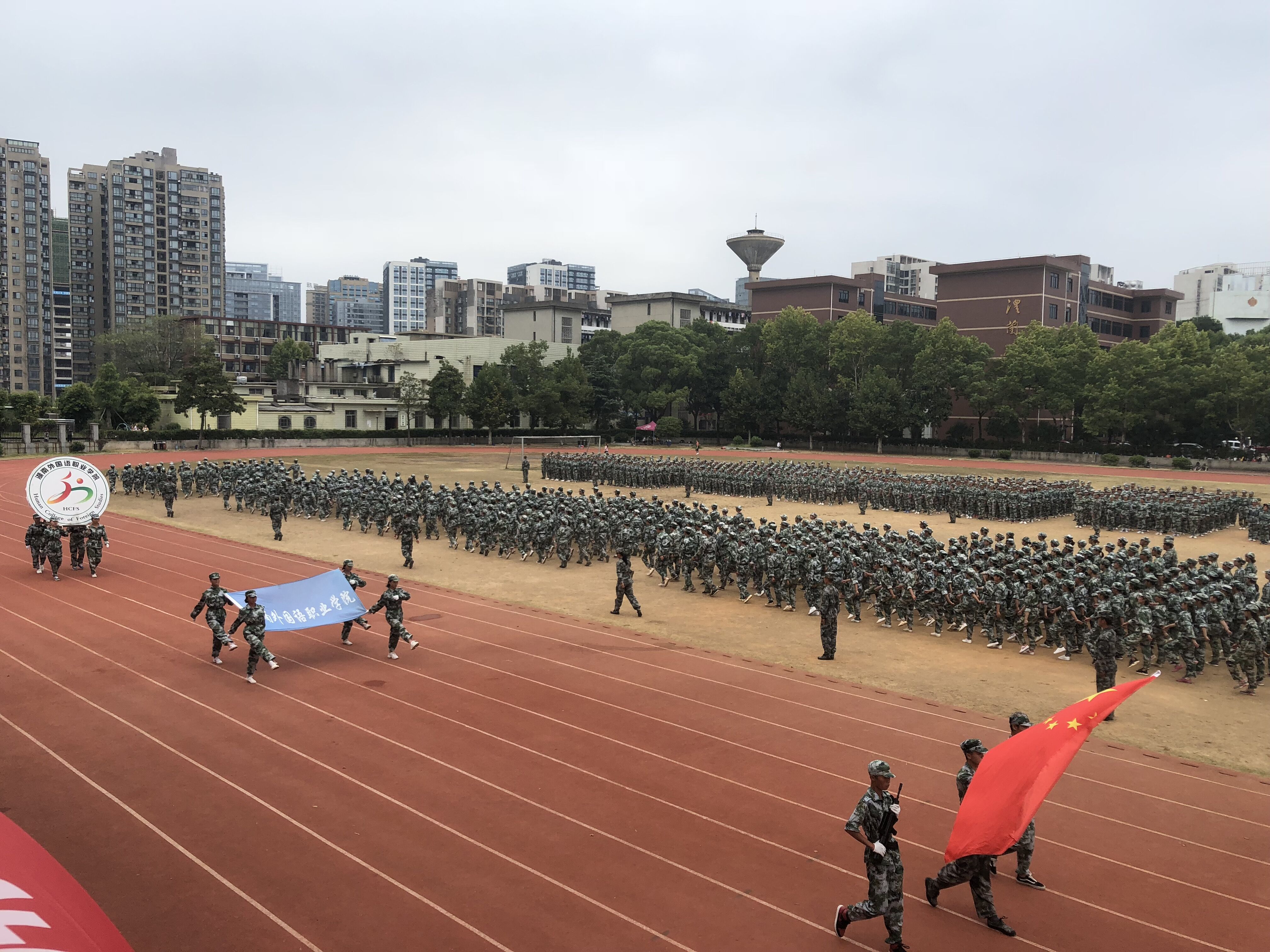 澳港宝典免费资料大全