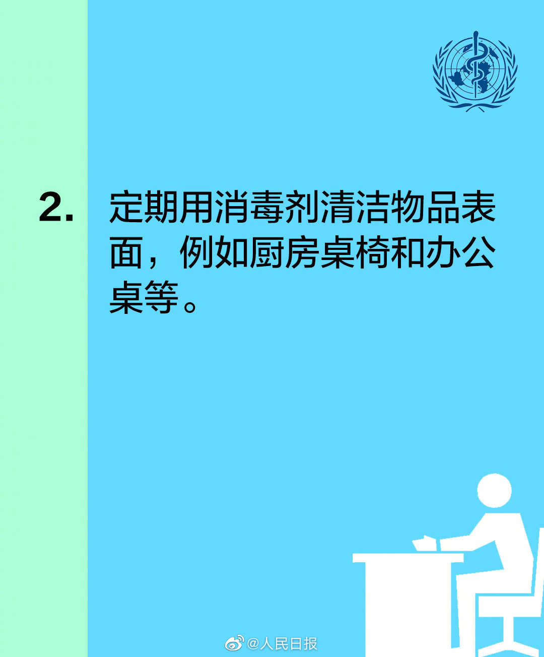 澳港宝典免费资料大全